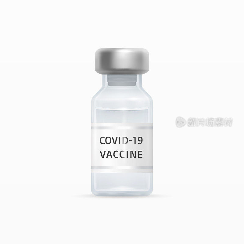 Covid-19疫苗瓶。冠状病毒疫苗密切隔离。药物安瓿对象设计模板，模型。医药瓶。抗击Sars-Cov-2大流行，接种概念
