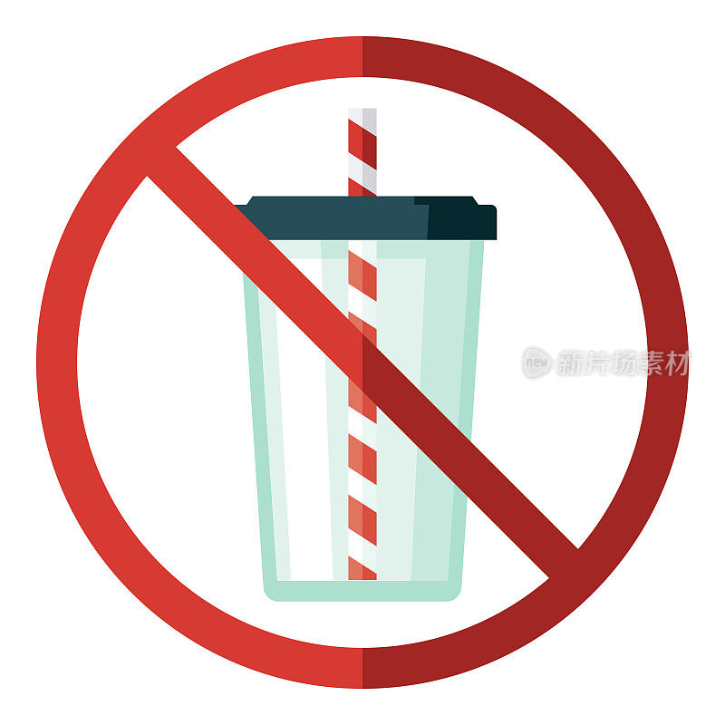塑料杯禁止图标上透明的背景