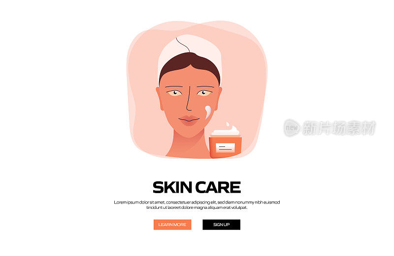 皮肤护理概念彩色矢量插图平面卡通风格。美容，身体护理和化妆品相关的标题网页横幅现代矢量插图