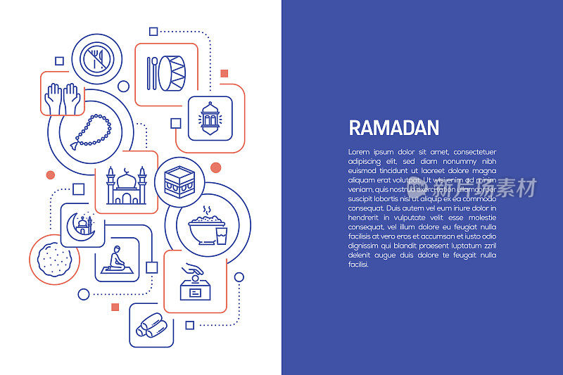 斋月概念，矢量插图斋月与图标
