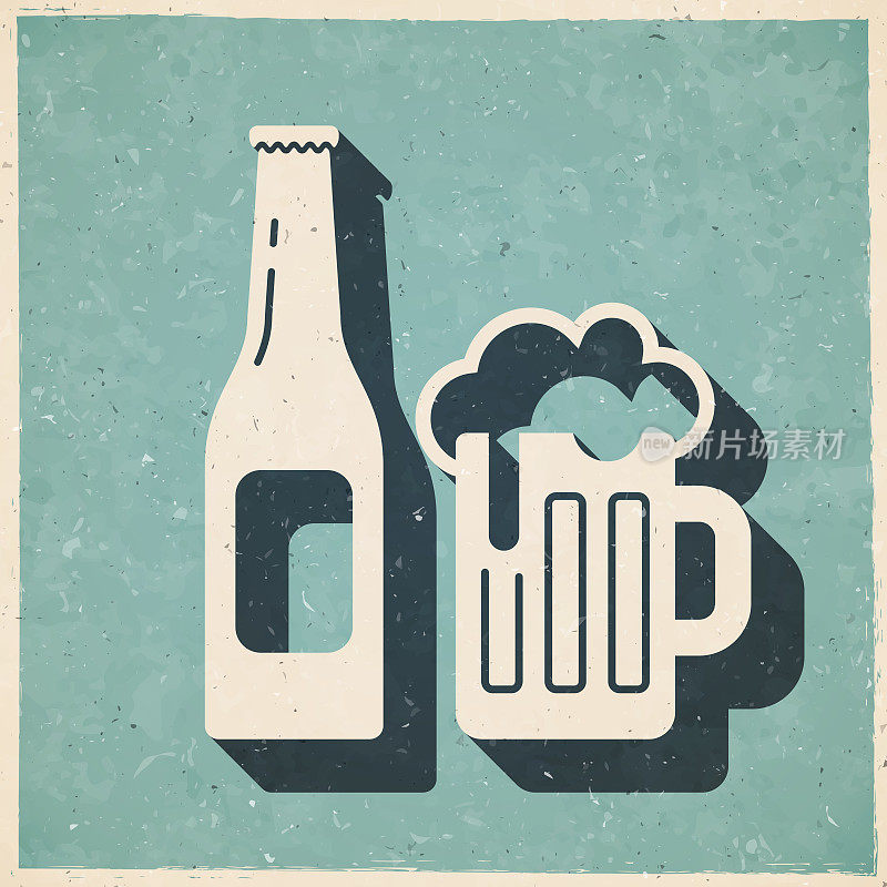 一瓶和一大杯啤酒。图标在复古风格-旧纹理纸