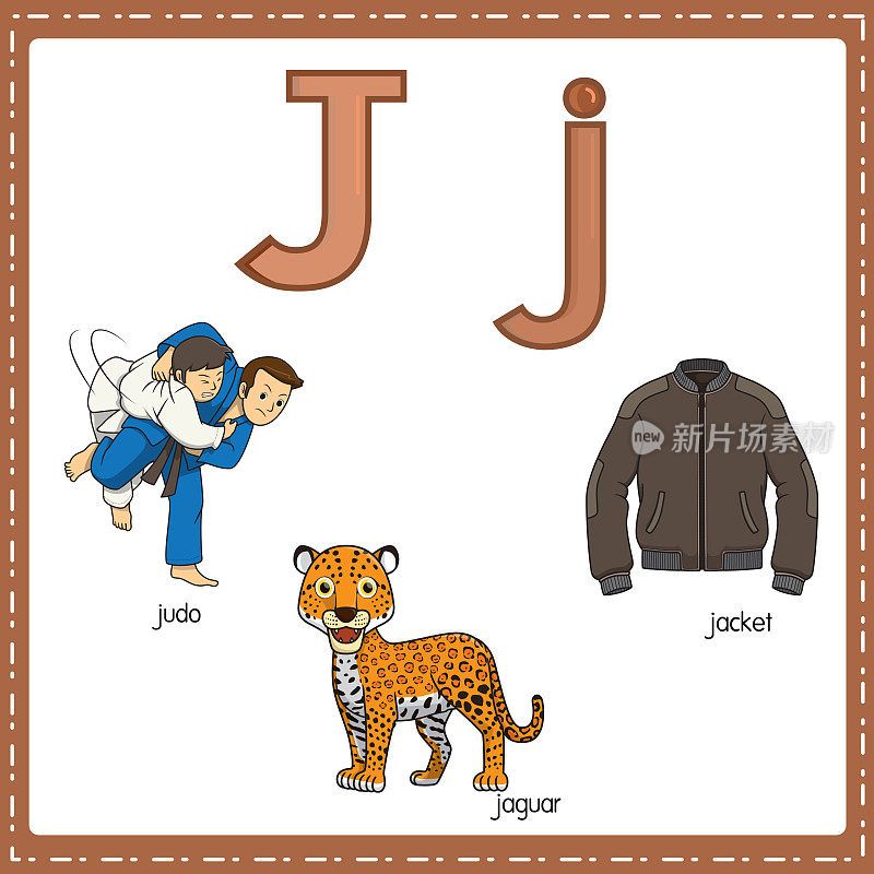向量插图学习字母J的小写和大写的儿童与3卡通图像。柔道捷豹夹克。