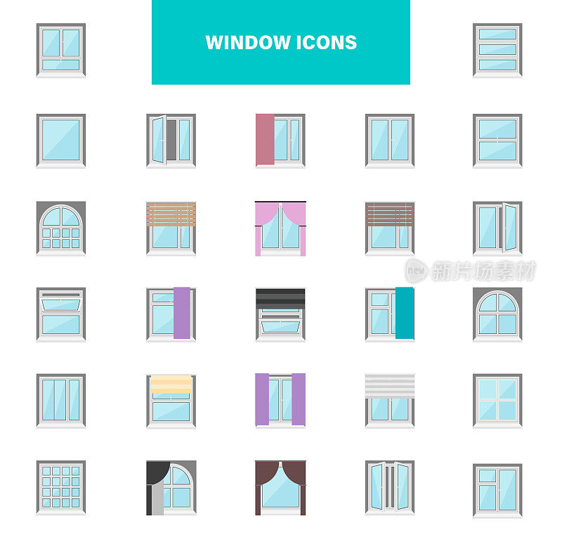 窗口平面设计图标。不同的类型和不同的建筑形状。