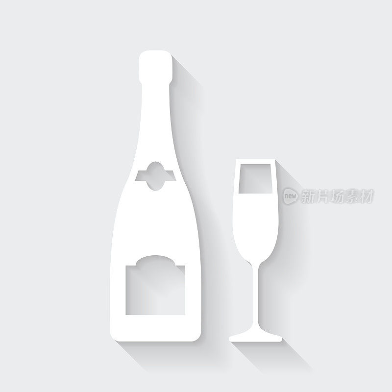 香槟酒瓶和玻璃杯。图标与空白背景上的长阴影-平面设计