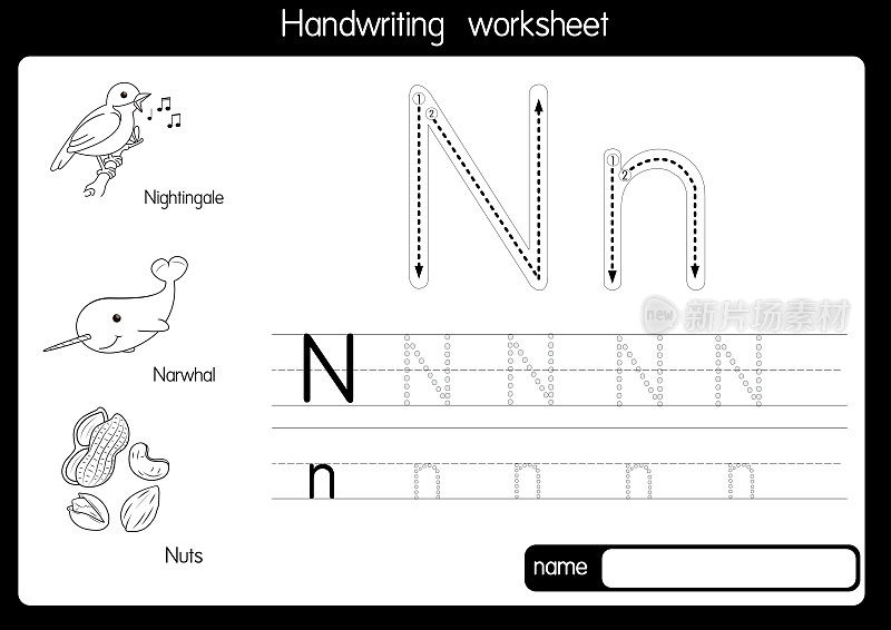 黑白矢量插图与字母N大写字母或大写字母，供儿童学习练习ABC