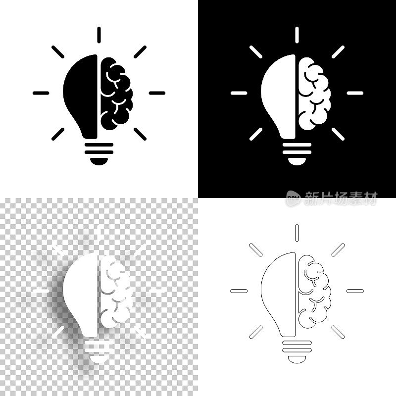 半灯泡和大脑。图标设计。空白，白色和黑色背景-线图标