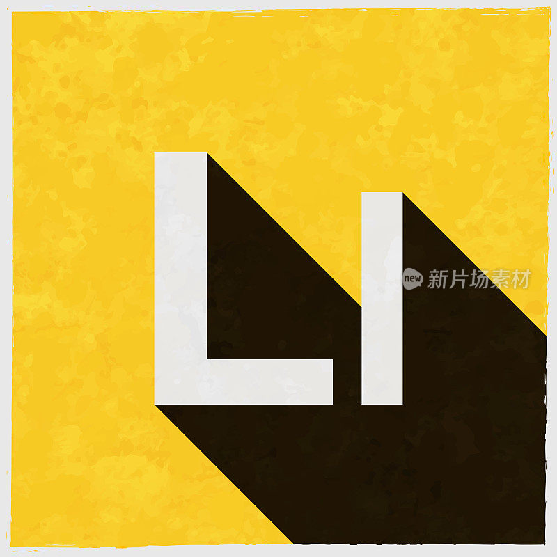 字母L―大写和小写。图标与长阴影的纹理黄色背景