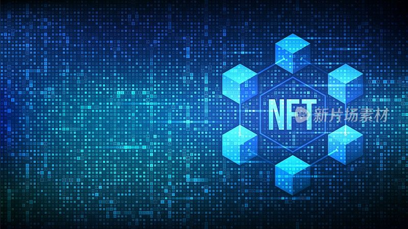 NFT技术背景用二进制代码制作。不可替代的令牌数字加密艺术区块链技术概念。在加密的投资。矩阵背景数字1.0。矢量插图。