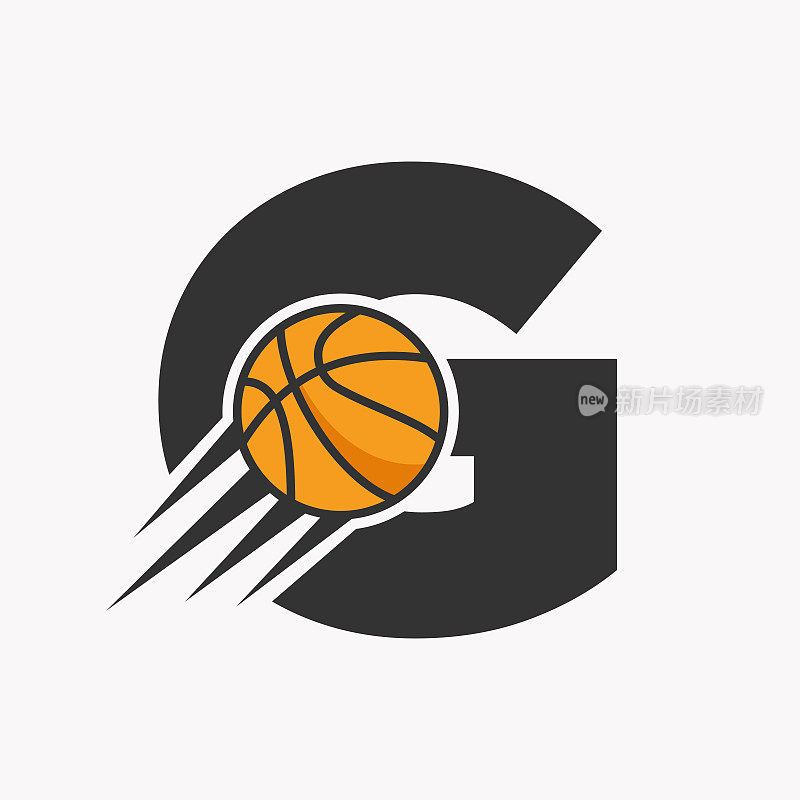 最初的字母G篮球标志概念与移动的篮球图标。篮球标志符号向量模板