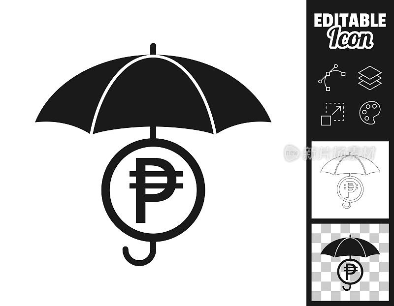 伞下的比索币。图标设计。轻松地编辑