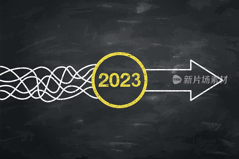 解决方案概念2023年的黑板背景
