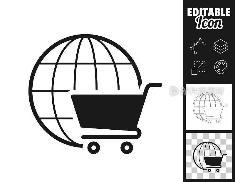 电子商务。图标设计。轻松地编辑