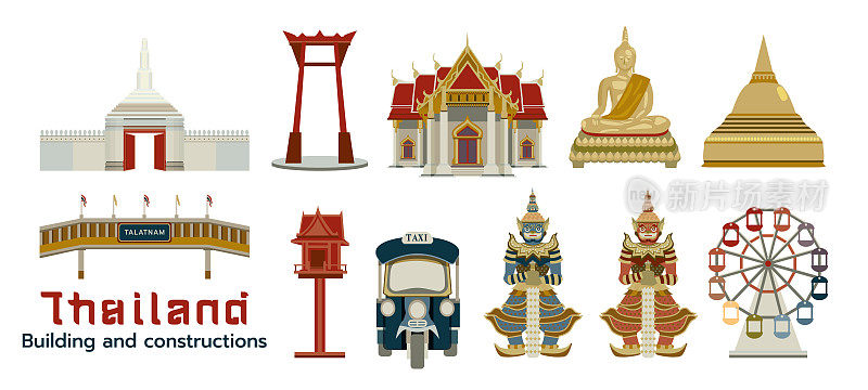 泰国建筑和建筑元素平面矢量插画与大地色调。