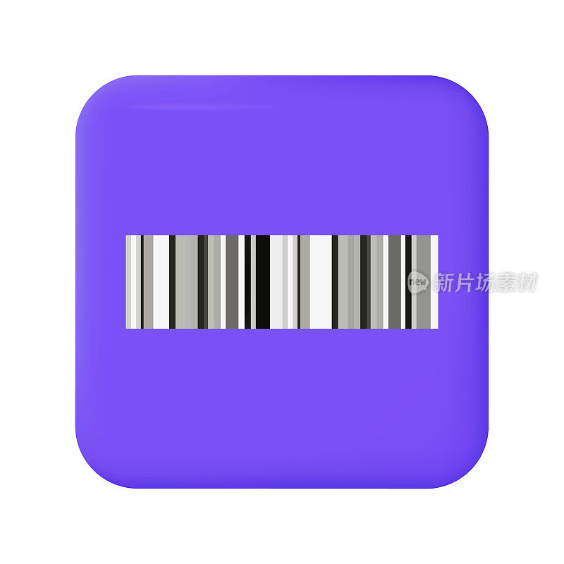 紫色条形码3d。扫描商品价签、进货信息、销售情况。产品验证，识别唯一编号，带条码条。带编号的跟踪标签。向量
