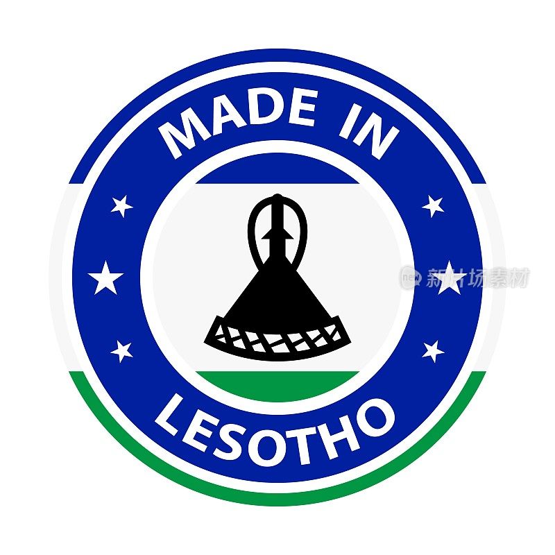 莱索托制造的徽章矢量。有星星和国旗的贴纸。标志孤立在白色背景。