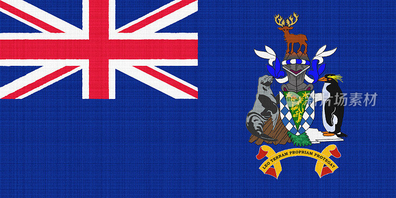 英国海外领土的旗帜南乔治亚和南桑威奇群岛的纹理背景。概念拼贴。