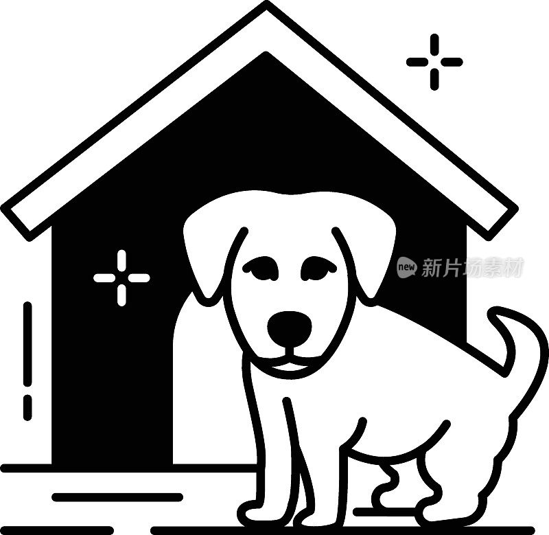 小狗与木屋概念，狗舍矢量图标设计，宠物和兽医符号，动物收容所标志，动物股票插图