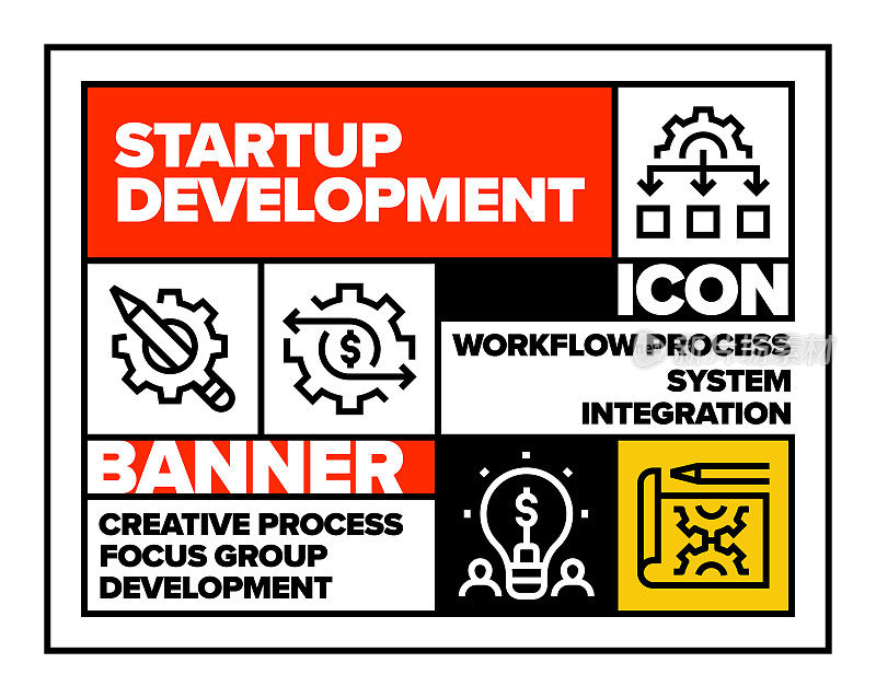 启动开发线图标集和横幅设计