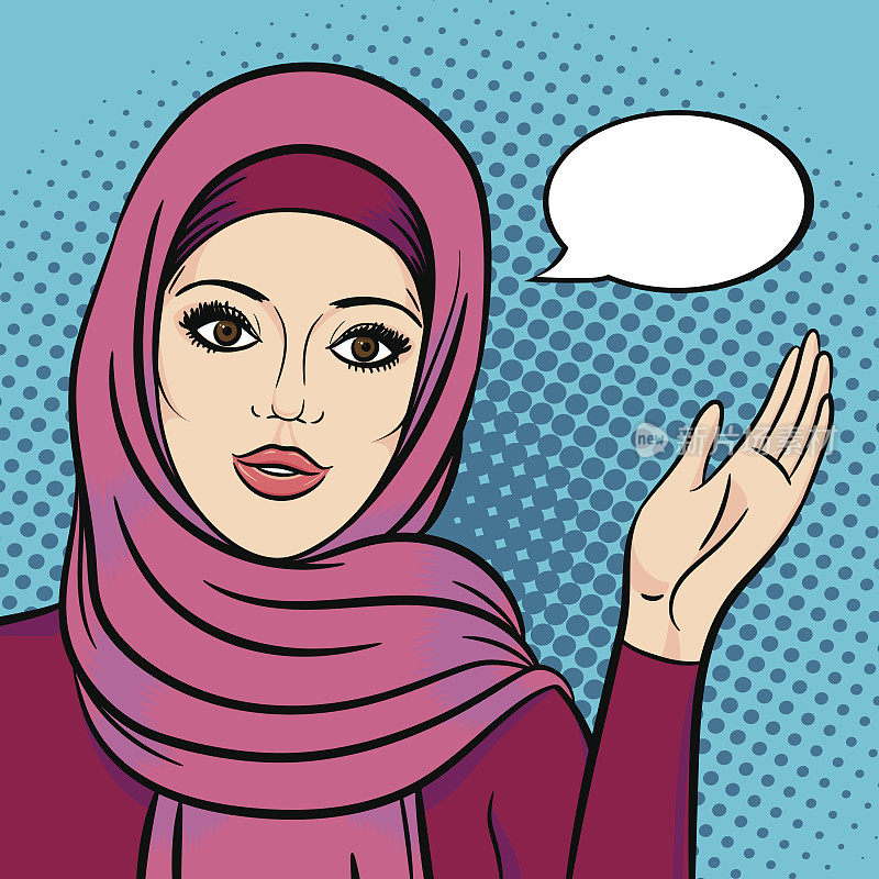 穆斯林阿拉伯妇女戴着头巾指着讲话气泡
