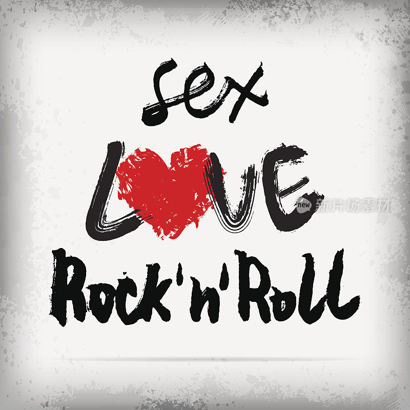 性，爱，摇滚海报设计