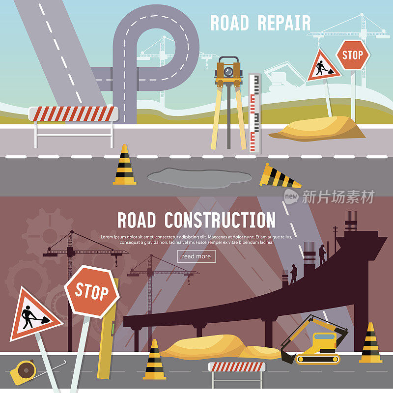 道路建设和道路维修旗帜。在城里修理是很贵的。道路工程建设和维修要素向量