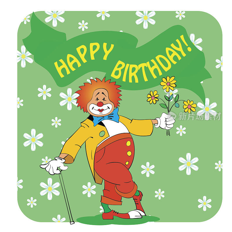 生日clown03