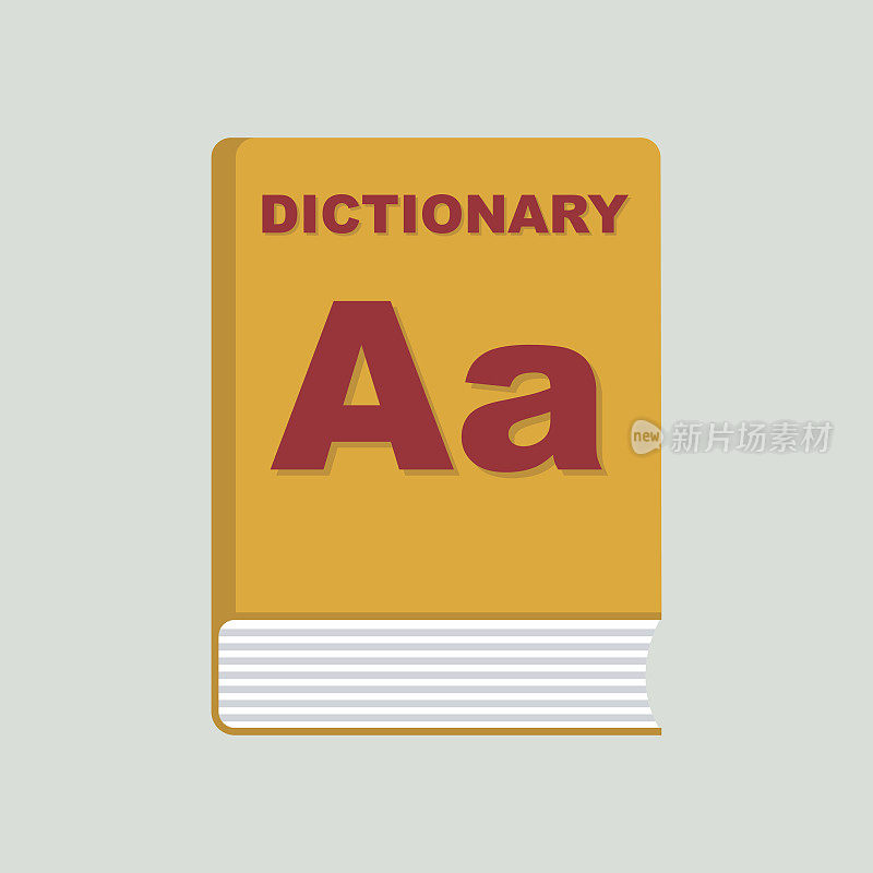 词典的图标