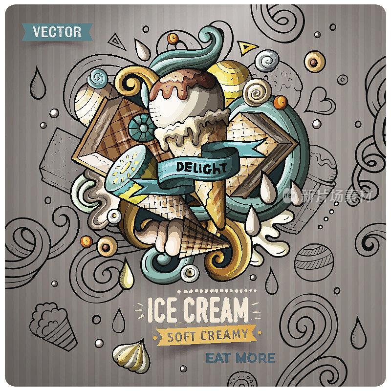 冰淇淋卡通矢量涂鸦插图