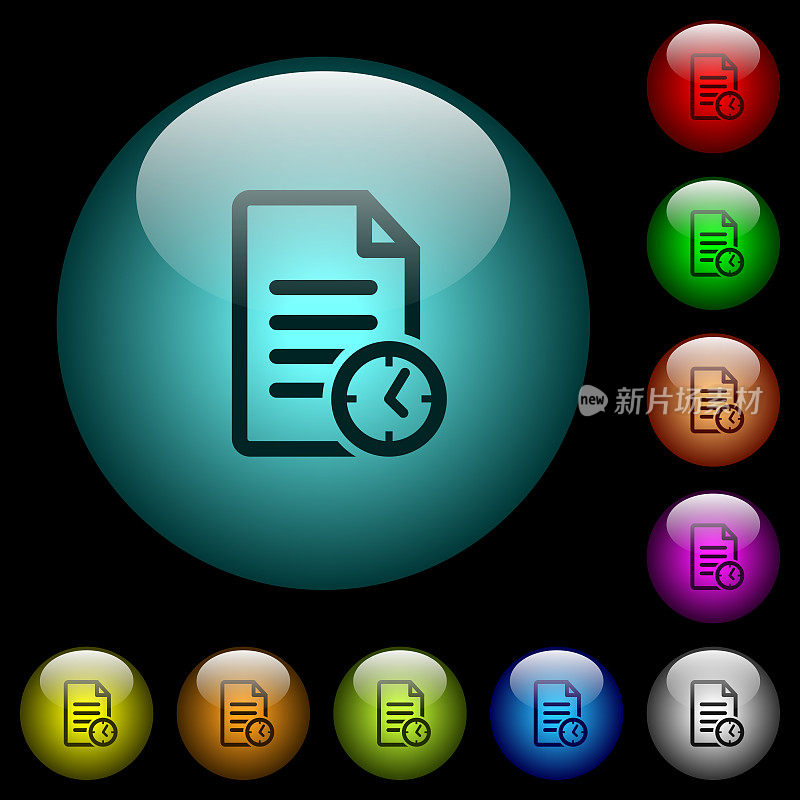 文档最后修改时间图标的彩色发光玻璃按钮