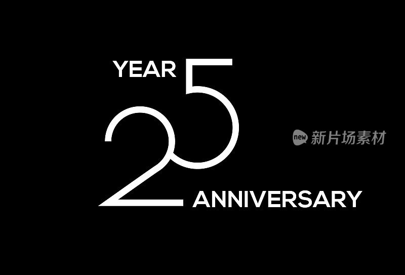 25周年