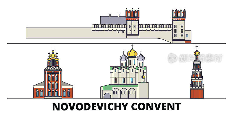 俄罗斯，莫斯科，新圣母修道院平面地标矢量插图。俄罗斯，莫斯科，新圣母修道院一线城市与著名旅游景点，天际线，设计。