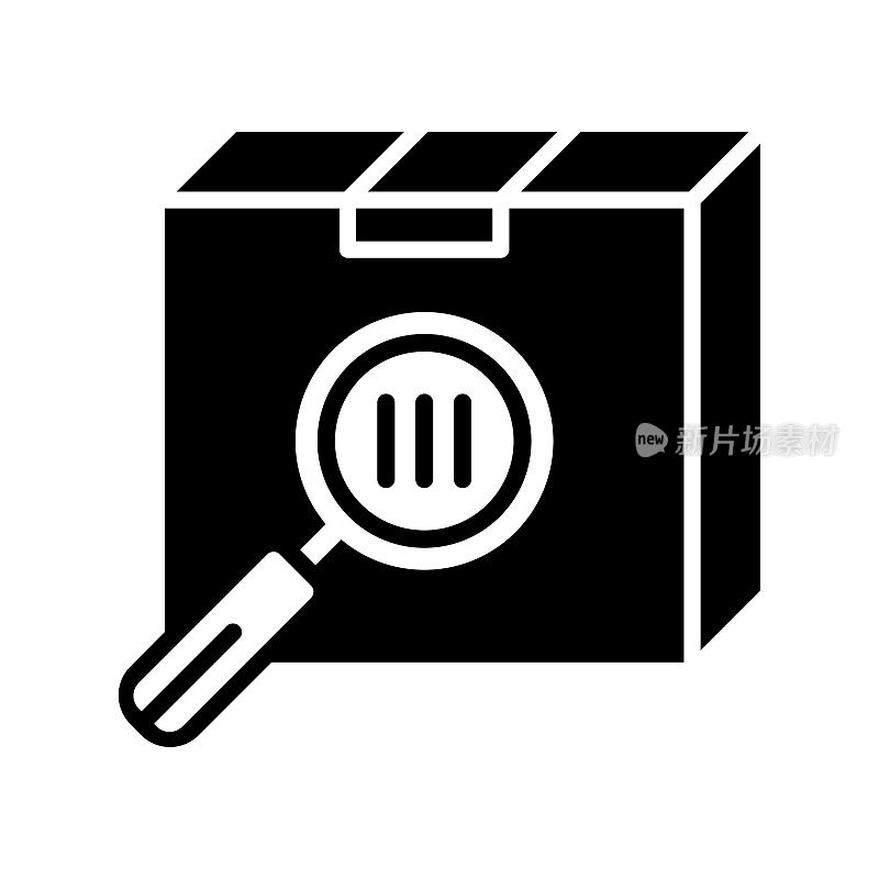 跟踪货物黑线和填充矢量图标