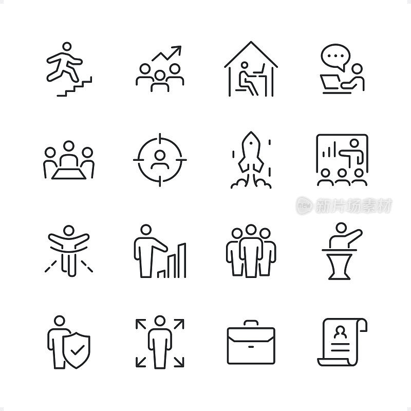 商务人士-像素完美线图标集,可编辑笔画重量。