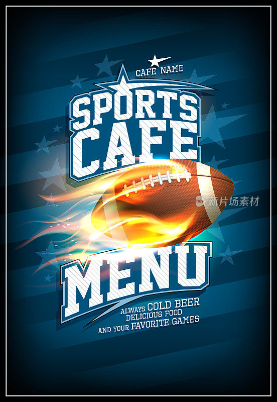 运动咖啡馆菜单卡的设计理念与橄榄球