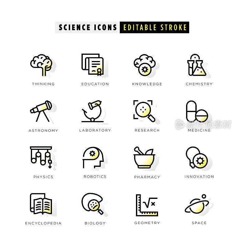 带有黄色内光的科学图标