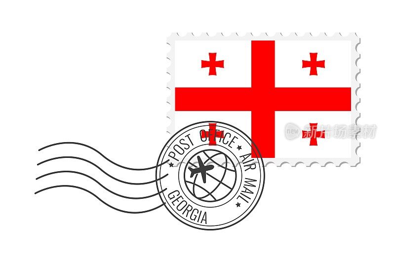 格鲁吉亚邮票。明信片矢量插图与格鲁吉亚国旗孤立的白色背景。