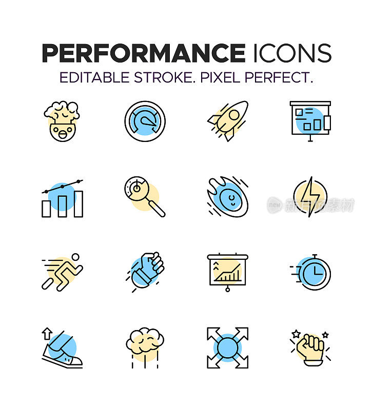 性能图标集-效率，生产力，指标，目标，成功