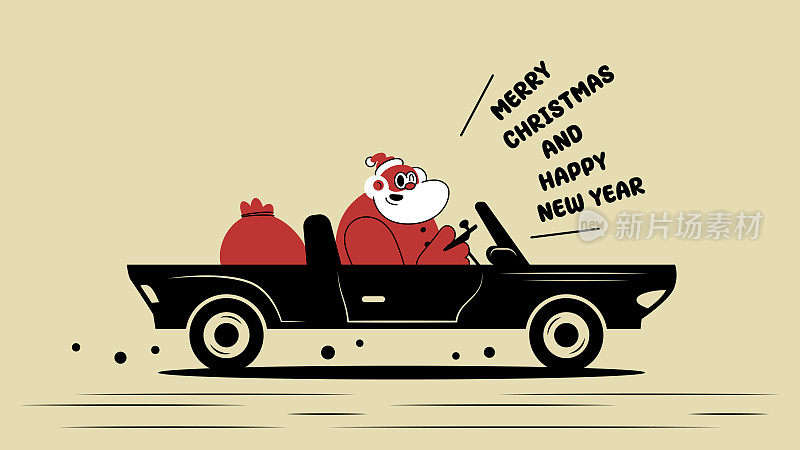 圣诞老人开车送礼物，祝你圣诞快乐，新年快乐