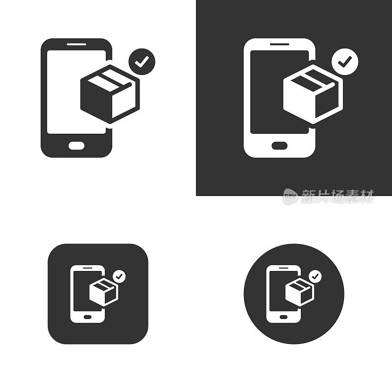 确认订单交付。固体图标，可以应用在任何地方，简单，像素完美和现代风格。