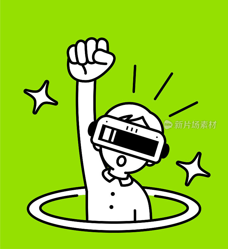 一个戴着虚拟现实耳机或VR眼镜的男孩从虚拟洞里蹦出来，进入虚拟世界，他举起右手拳头，看着观众，极简风格，黑白轮廓