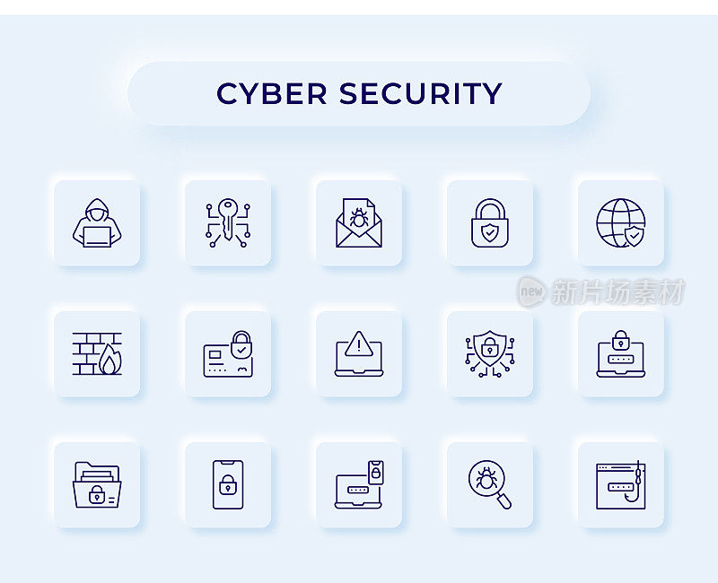 网络安全线图标