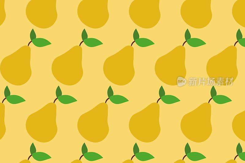 黄色的梨