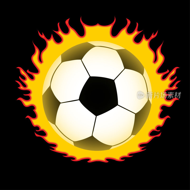足球象征燃烧
