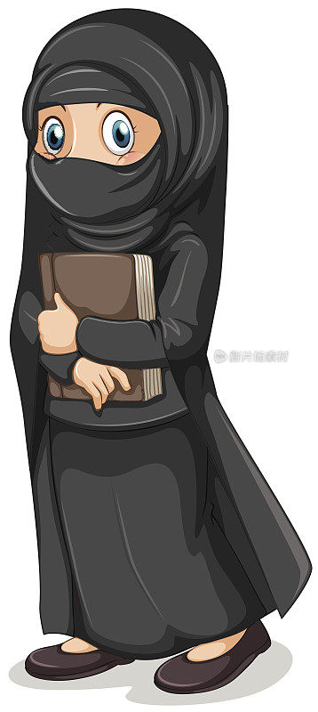 穆斯林女孩黑色服装拿着书