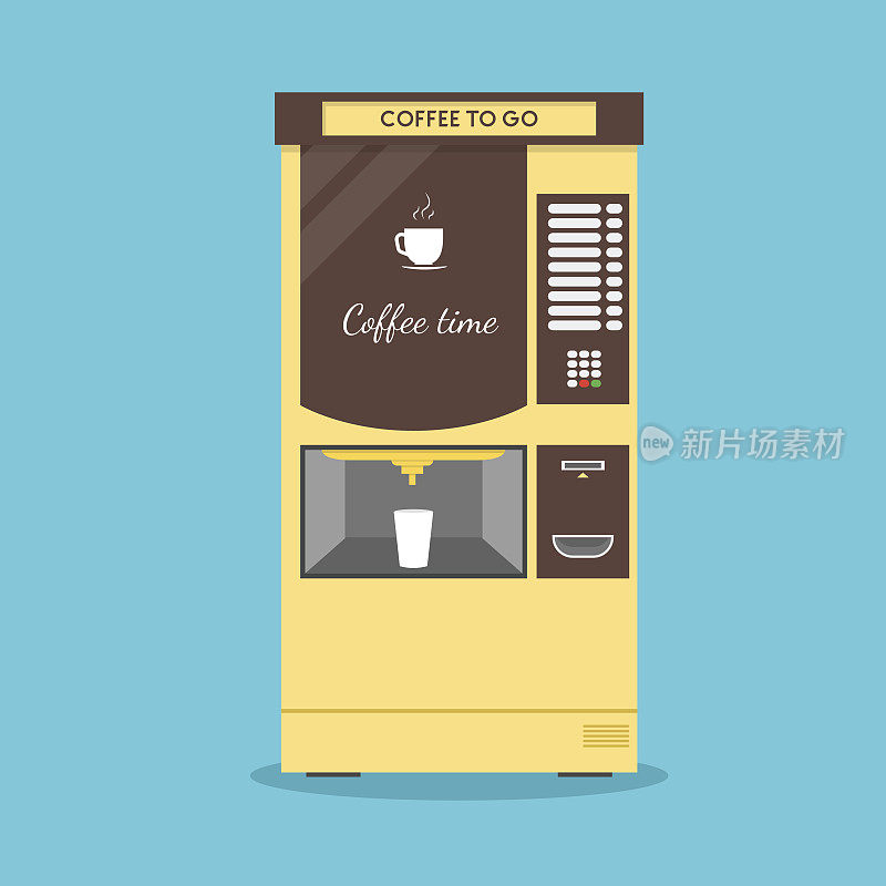 咖啡自动售货机。向量