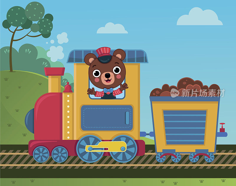 火车和可爱的熊