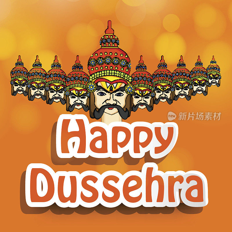 插图的印度节日杜塞赫拉的背景