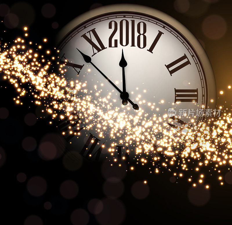 2018年新年背景与时钟。