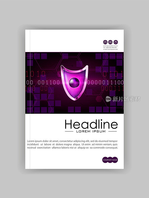 A4商业技术书籍封面设计模板。紫色的原子的盾牌。有利于投资组合，年度报告，杂志。向量