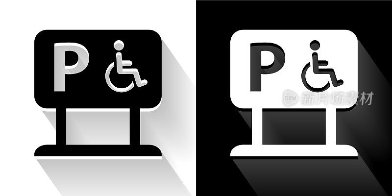 为残疾人停车黑色和白色与长影子的图标
